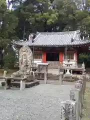 醍醐寺の建物その他