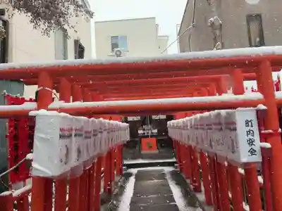 白笹稲荷神社(東京都)