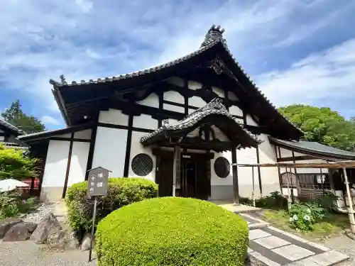 當麻寺奥院の{uncategorized: "未分類", other: "その他", undefined: "問題あり", building: "その他建物", grave: "お墓", sacred_gate: "鳥居", guardian: "狛犬", statue: "像", buddha: "仏像", history: "歴史", nature: "自然", garden: "庭園", animal: "動物", pagoda: "塔", temizu: "手水舎", mountain_gate: "山門・神門", sanctuary: "本殿・本堂", subordinate: "末社・摂社", art: "芸術", scenery: "景色", jizo: "地蔵", ema: "絵馬", goshuin: "御朱印", omikuji: "おみくじ", items: "授与品その他", amulet: "お守り", goshuincho: "御朱印帳", eats: "食事", festival: "お祭り", votive_dance: "神楽", shichigosan: "七五三参", wedding: "結婚式", experience: "体験その他", initially: "初詣", around: "周辺", anti_infection: "感染症対策"}