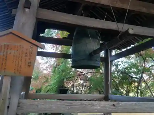 十輪寺のその他建物