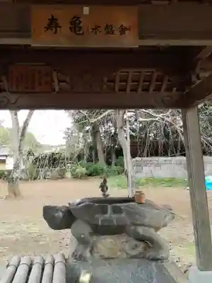 弘経寺の手水舎