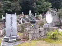 大栄寺(富山県)