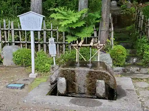 夫婦木神社の手水舎