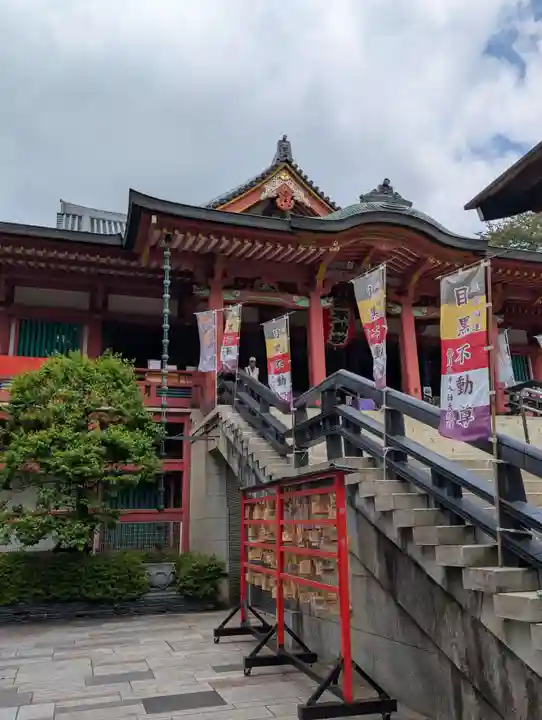 瀧泉寺(目黒不動尊)(東京都)
