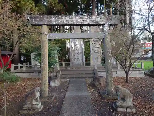中田神社(宮城県)