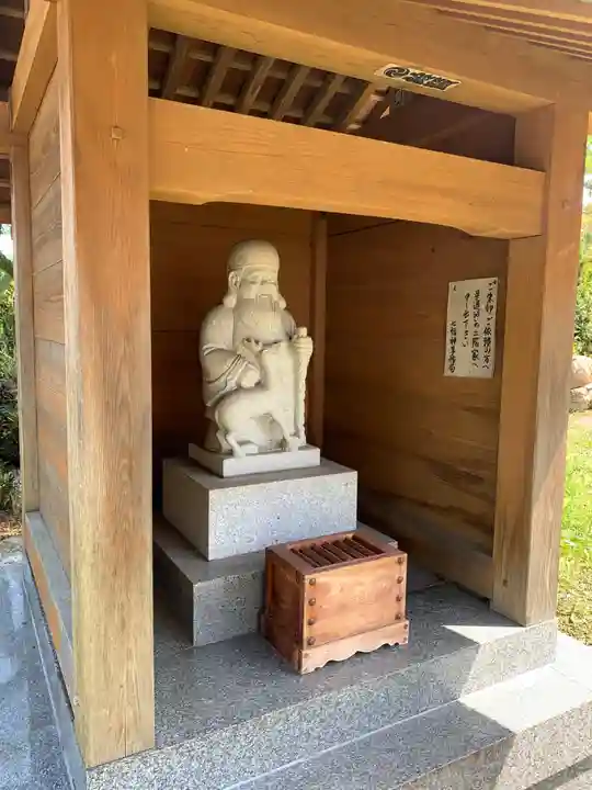 真福寺(千葉県)