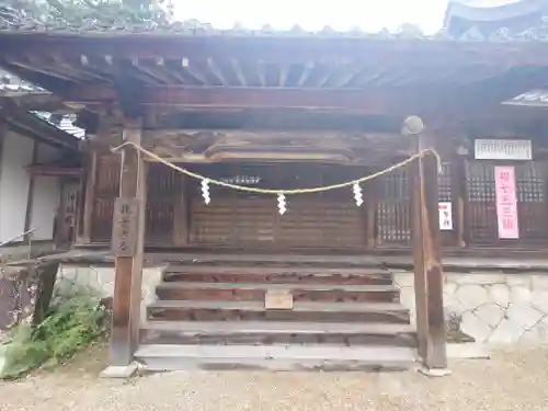 猿投神社の末社・摂社
