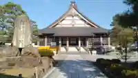 照蓮寺(岐阜県)