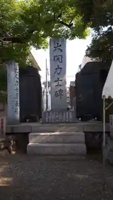 富岡八幡宮のその他建物