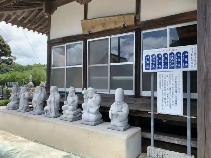西善寺(千葉県)