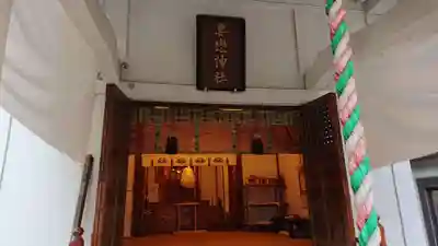 妻戀神社の本殿・本堂