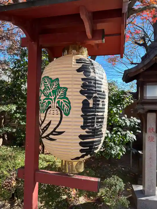 待乳山聖天(本龍院)(東京都)