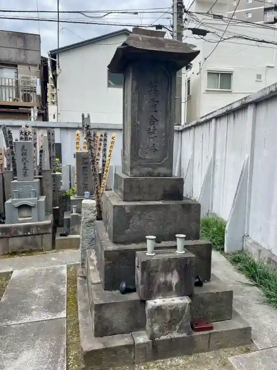 正洞院の{uncategorized: "未分類", other: "その他", undefined: "問題あり", building: "その他建物", grave: "お墓", sacred_gate: "鳥居", guardian: "狛犬", statue: "像", buddha: "仏像", history: "歴史", nature: "自然", garden: "庭園", animal: "動物", pagoda: "塔", temizu: "手水舎", mountain_gate: "山門・神門", sanctuary: "本殿・本堂", subordinate: "末社・摂社", art: "芸術", scenery: "景色", jizo: "地蔵", ema: "絵馬", goshuin: "御朱印", omikuji: "おみくじ", items: "授与品その他", amulet: "お守り", goshuincho: "御朱印帳", eats: "食事", festival: "お祭り", votive_dance: "神楽", shichigosan: "七五三参", wedding: "結婚式", experience: "体験その他", initially: "初詣", around: "周辺", anti_infection: "感染症対策"}