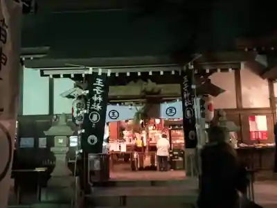 王子神社の本殿・本堂