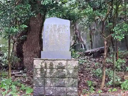 照國神社(鹿児島県)