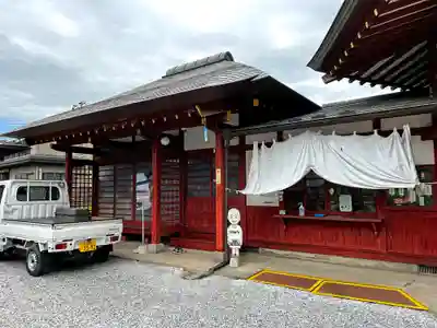 明智寺のその他建物