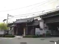 常照寺(神奈川県)