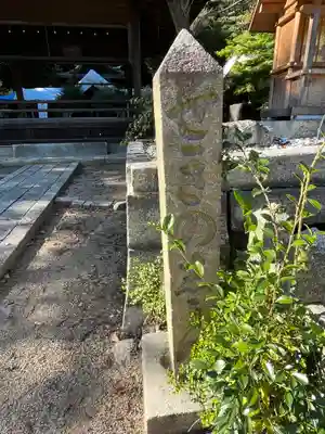 關蝉丸神社下社のその他建物