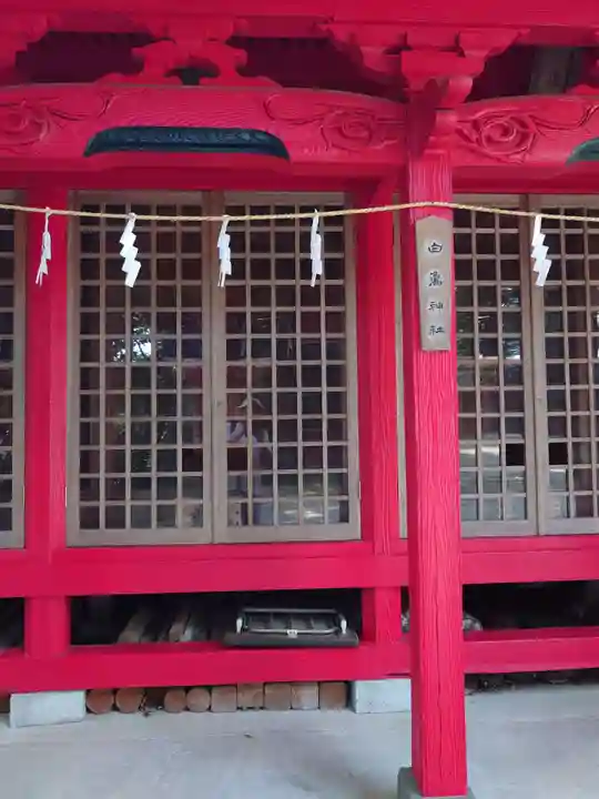 高瀧神社(千葉県)