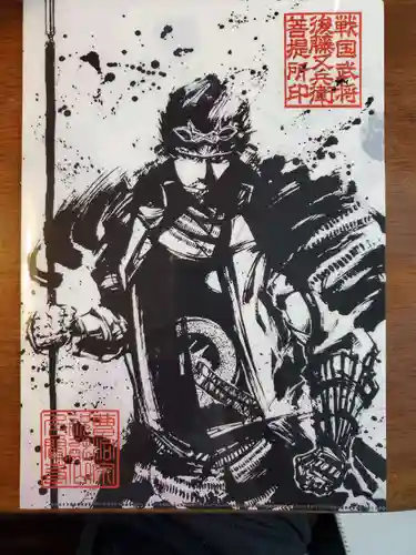 多聞寺の授与品その他