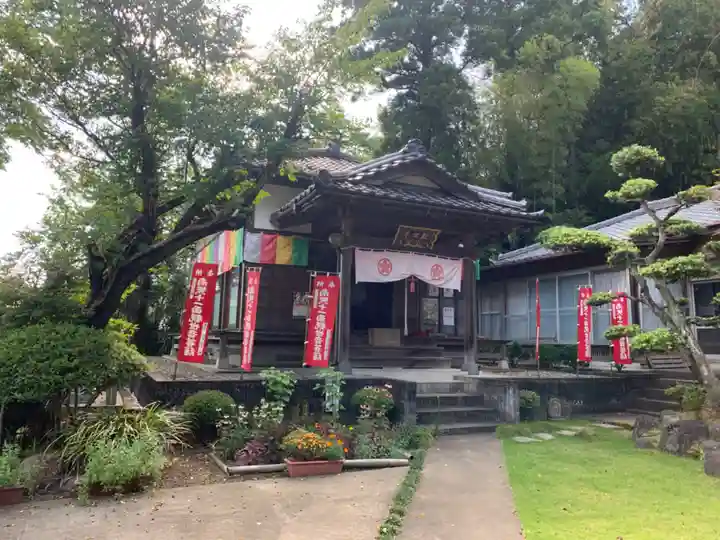 成田観音 円応寺(千葉県)