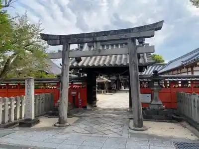 薬園八幡神社の{uncategorized: "未分類", other: "その他", undefined: "問題あり", building: "その他建物", grave: "お墓", sacred_gate: "鳥居", guardian: "狛犬", statue: "像", buddha: "仏像", history: "歴史", nature: "自然", garden: "庭園", animal: "動物", pagoda: "塔", temizu: "手水舎", mountain_gate: "山門・神門", sanctuary: "本殿・本堂", subordinate: "末社・摂社", art: "芸術", scenery: "景色", jizo: "地蔵", ema: "絵馬", goshuin: "御朱印", omikuji: "おみくじ", items: "授与品その他", amulet: "お守り", goshuincho: "御朱印帳", eats: "食事", festival: "お祭り", votive_dance: "神楽", shichigosan: "七五三参", wedding: "結婚式", experience: "体験その他", initially: "初詣", around: "周辺", anti_infection: "感染症対策"}