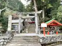 仲山神社(美杉町八知)(三重県)