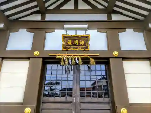 神明社（佐古木神明社）の本殿・本堂