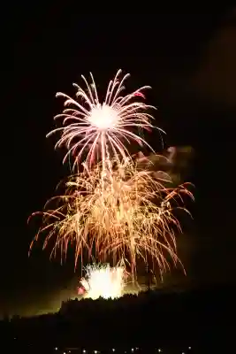浅原神社(新潟県)