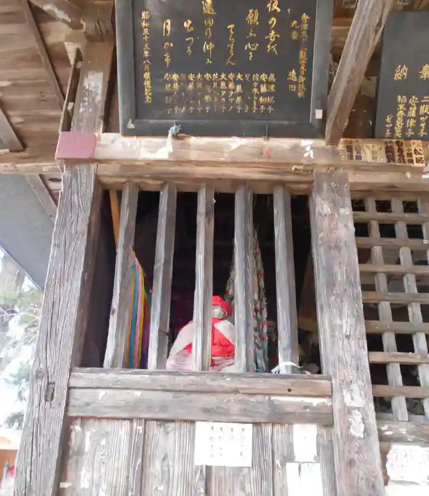 大光寺(福島県)