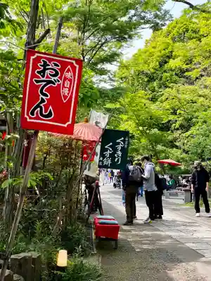 深大寺(東京都)