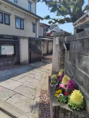 清巌寺(東京都)