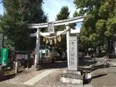 雪ケ谷八幡神社(東京都)