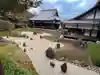 光明院(光明禅院)(京都府)