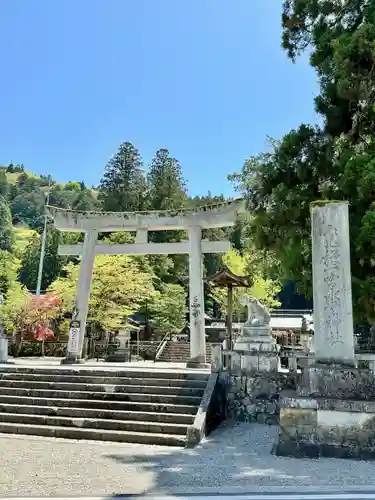 飛驒一宮水無神社(岐阜県)
