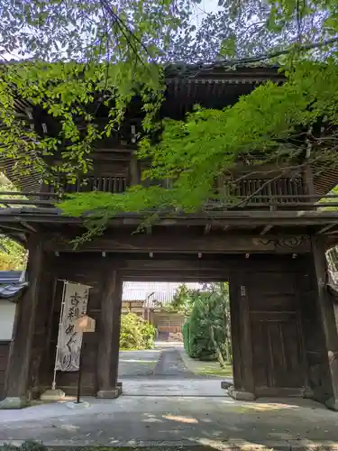 大亀寺(岐阜県)