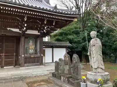 吉祥院の地蔵
