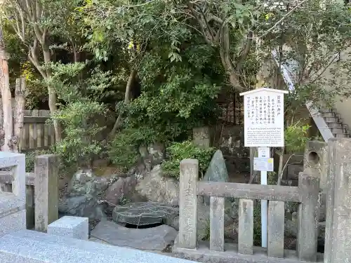 泉岳寺の{uncategorized: "未分類", other: "その他", undefined: "問題あり", building: "その他建物", grave: "お墓", sacred_gate: "鳥居", guardian: "狛犬", statue: "像", buddha: "仏像", history: "歴史", nature: "自然", garden: "庭園", animal: "動物", pagoda: "塔", temizu: "手水舎", mountain_gate: "山門・神門", sanctuary: "本殿・本堂", subordinate: "末社・摂社", art: "芸術", scenery: "景色", jizo: "地蔵", ema: "絵馬", goshuin: "御朱印", omikuji: "おみくじ", items: "授与品その他", amulet: "お守り", goshuincho: "御朱印帳", eats: "食事", festival: "お祭り", votive_dance: "神楽", shichigosan: "七五三参", wedding: "結婚式", experience: "体験その他", initially: "初詣", around: "周辺", anti_infection: "感染症対策"}