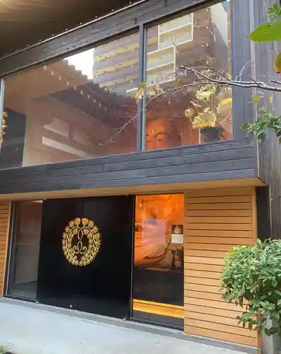 藤次寺(大阪府)