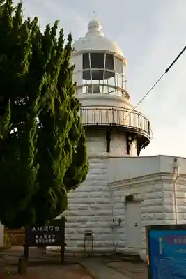 沖之御前地之御前遥拝所(島根県)