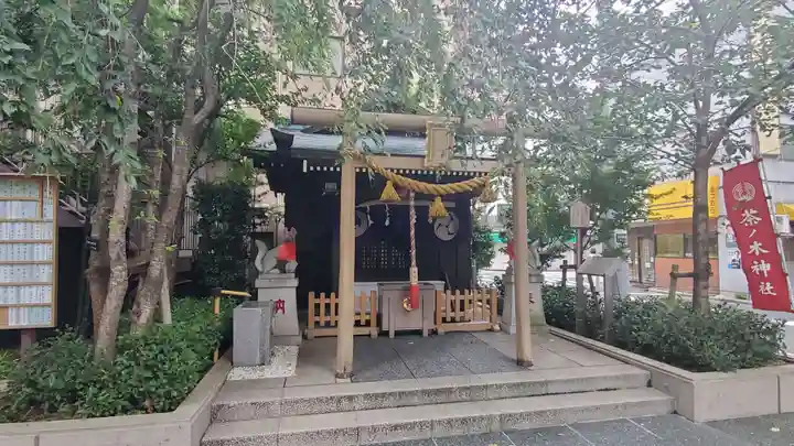 茶ノ木神社の本殿・本堂