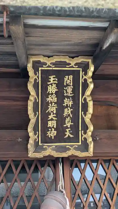 長徳院(京都府)