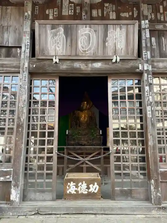 指月殿(静岡県)