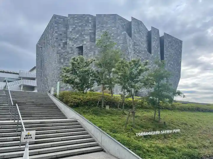 武蔵野坐令和神社(埼玉県)