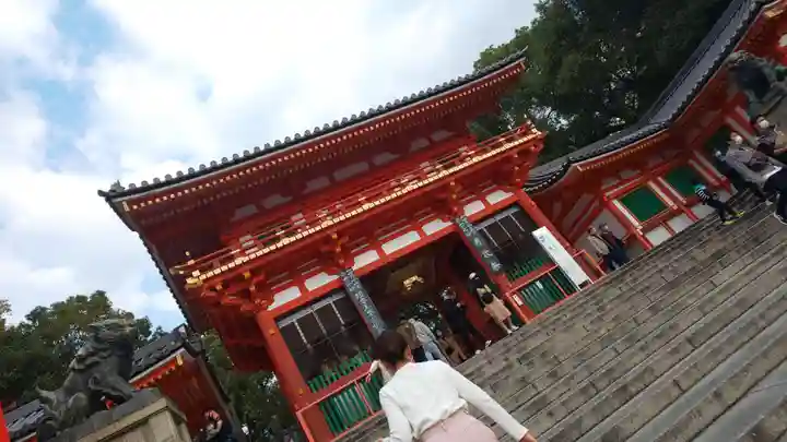 八坂神社(祇園さん)(京都府)