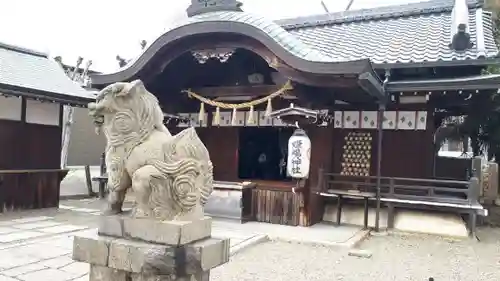 姫嶋神社(大阪府)