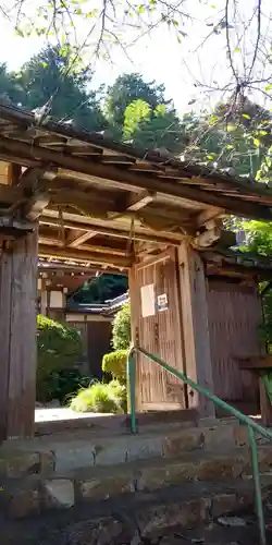 牟禮山観音禅寺の山門