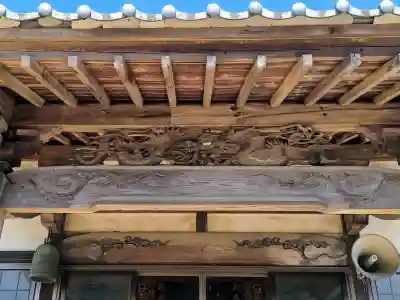 光福寺の{uncategorized: "未分類", other: "その他", undefined: "問題あり", building: "その他建物", grave: "お墓", sacred_gate: "鳥居", guardian: "狛犬", statue: "像", buddha: "仏像", history: "歴史", nature: "自然", garden: "庭園", animal: "動物", pagoda: "塔", temizu: "手水舎", mountain_gate: "山門・神門", sanctuary: "本殿・本堂", subordinate: "末社・摂社", art: "芸術", scenery: "景色", jizo: "地蔵", ema: "絵馬", goshuin: "御朱印", omikuji: "おみくじ", items: "授与品その他", amulet: "お守り", goshuincho: "御朱印帳", eats: "食事", festival: "お祭り", votive_dance: "神楽", shichigosan: "七五三参", wedding: "結婚式", experience: "体験その他", initially: "初詣", around: "周辺", anti_infection: "感染症対策"}