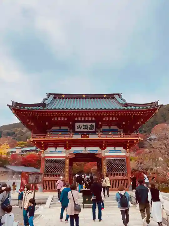 勝尾寺(大阪府)