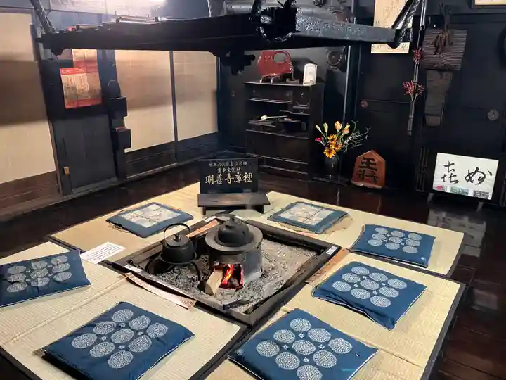 松原山 明善寺(岐阜県)